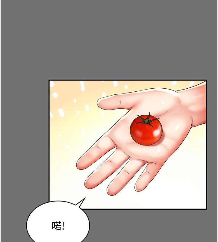 越线咨询第1话-为权势服务的菁英律师