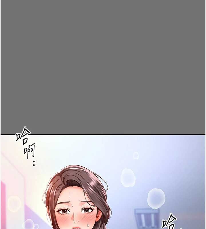 越线咨询第1话-为权势服务的菁英律师