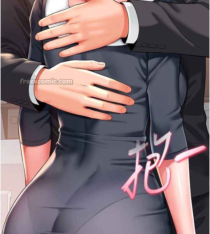 越线咨询第1话-为权势服务的菁英律师