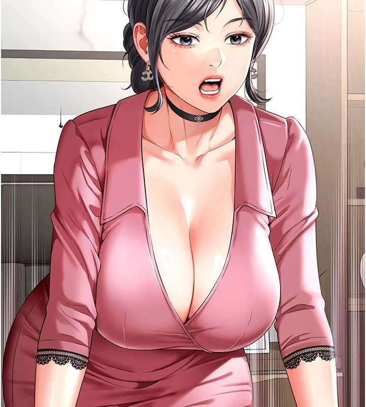 越线咨询第2话-我来填满你老婆