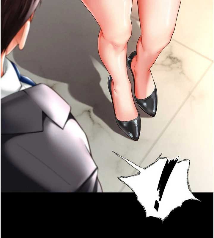 越线咨询第2话-我来填满你老婆