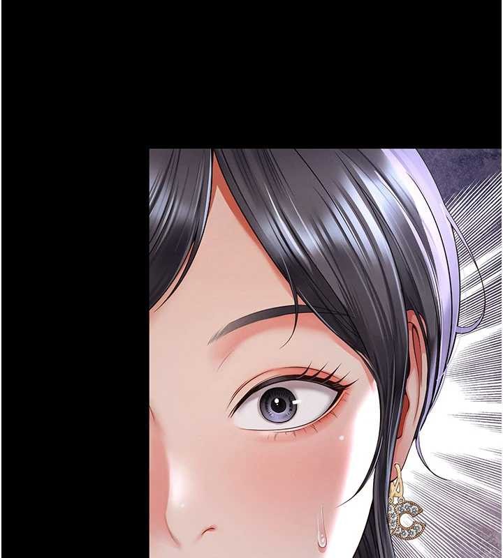 越线咨询第2话-我来填满你老婆