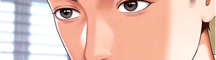 越线咨询第2话-我来填满你老婆