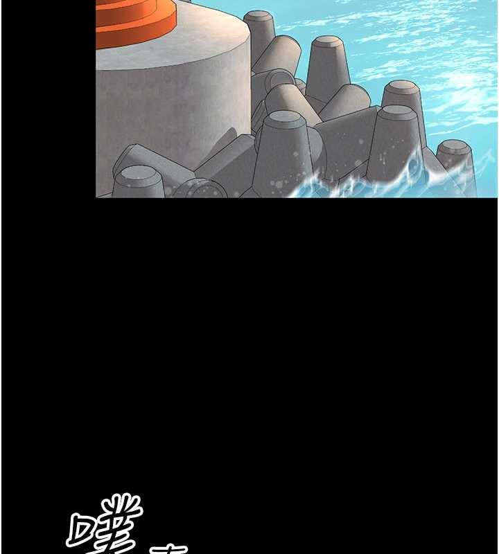 越线咨询第2话-我来填满你老婆