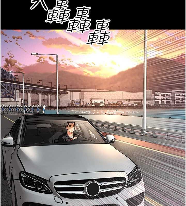 越线咨询第2话-我来填满你老婆