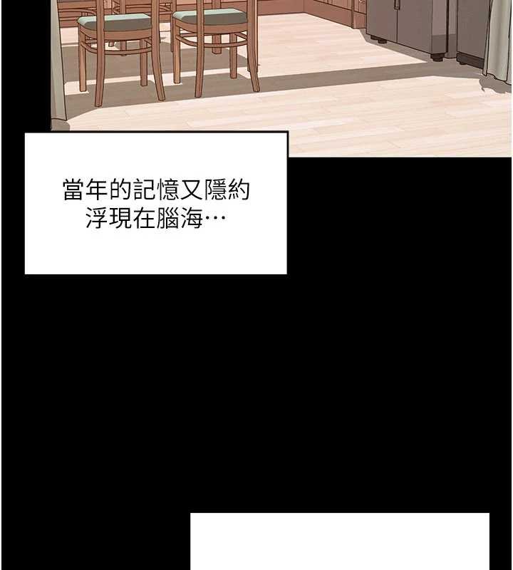 越线咨询第2话-我来填满你老婆