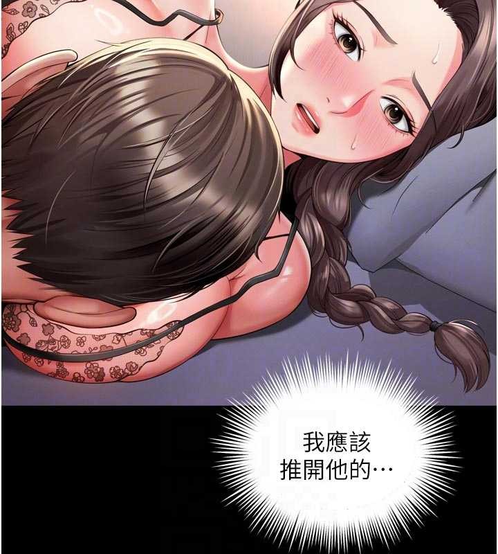 越线咨询第3话-夹紧小穴不让你走&hearts;