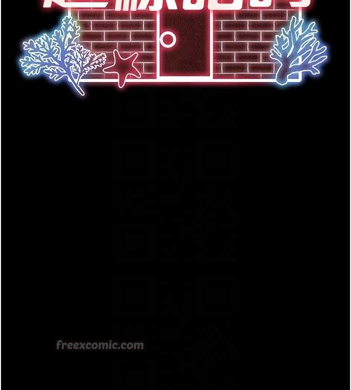 越线咨询第3话-夹紧小穴不让你走&hearts;