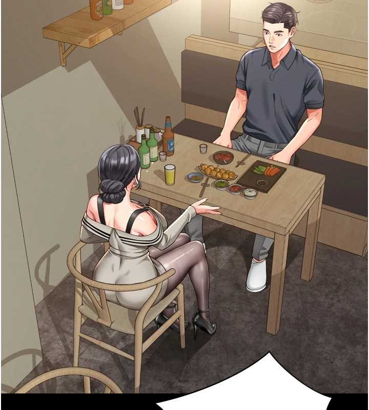 越线咨询第3话-夹紧小穴不让你走&hearts;