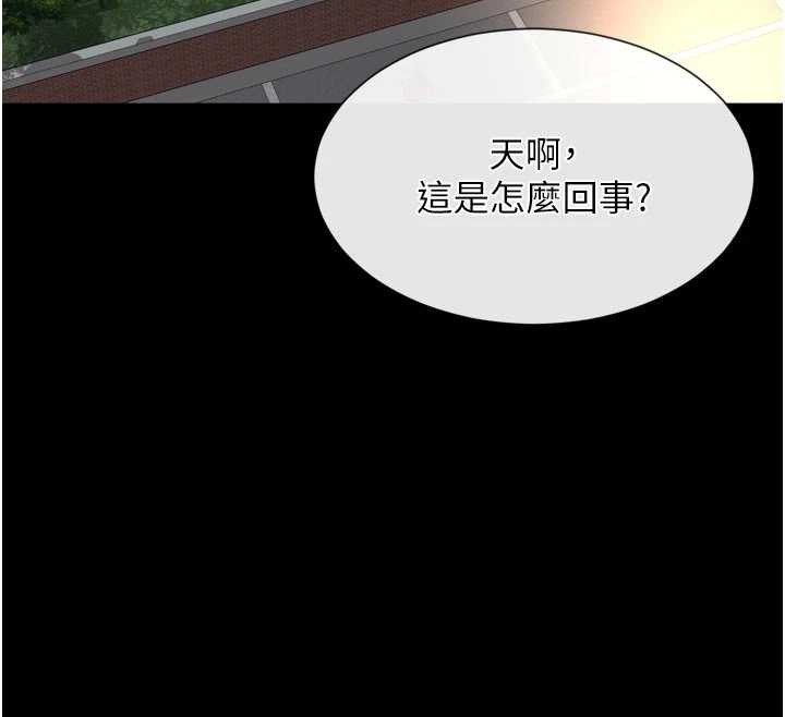 越线咨询第3话-夹紧小穴不让你走&hearts;