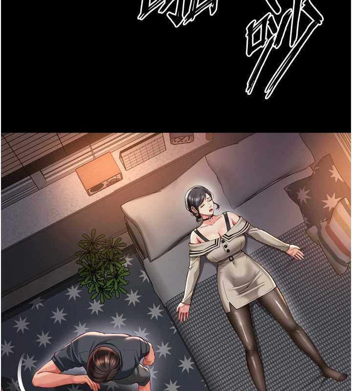 越线咨询第3话-夹紧小穴不让你走&hearts;