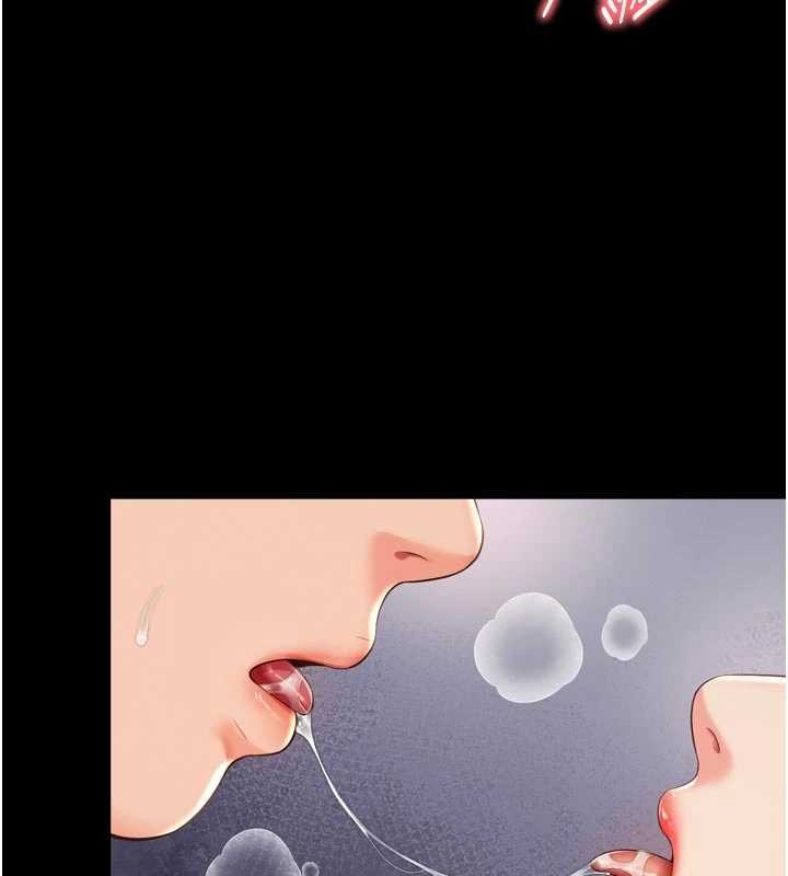 越线咨询第3话-夹紧小穴不让你走&hearts;