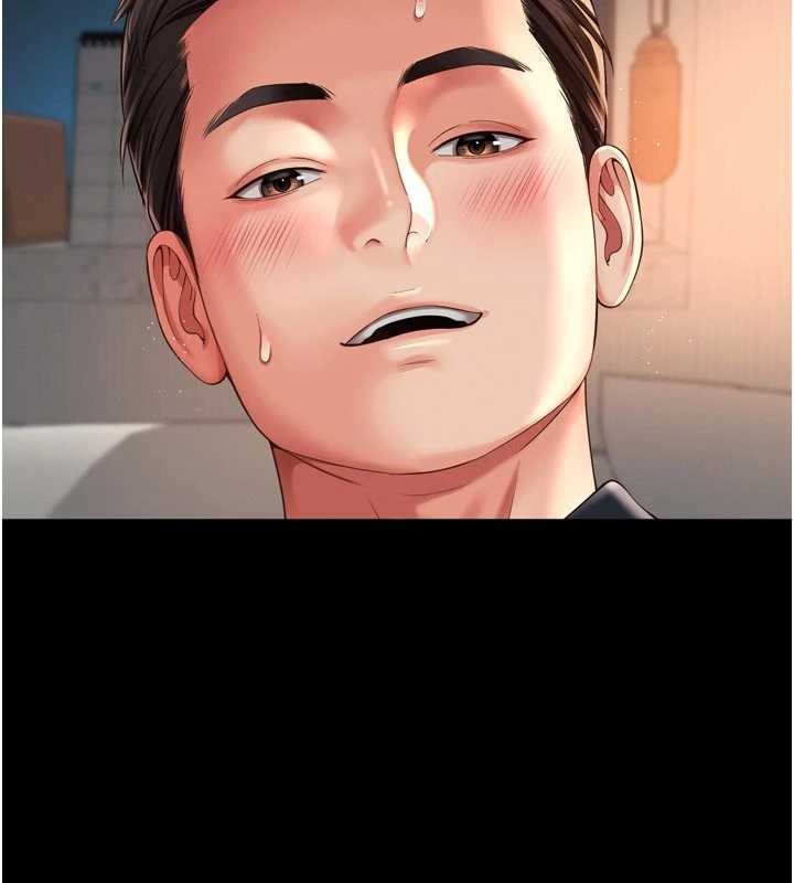 越线咨询第3话-夹紧小穴不让你走&hearts;