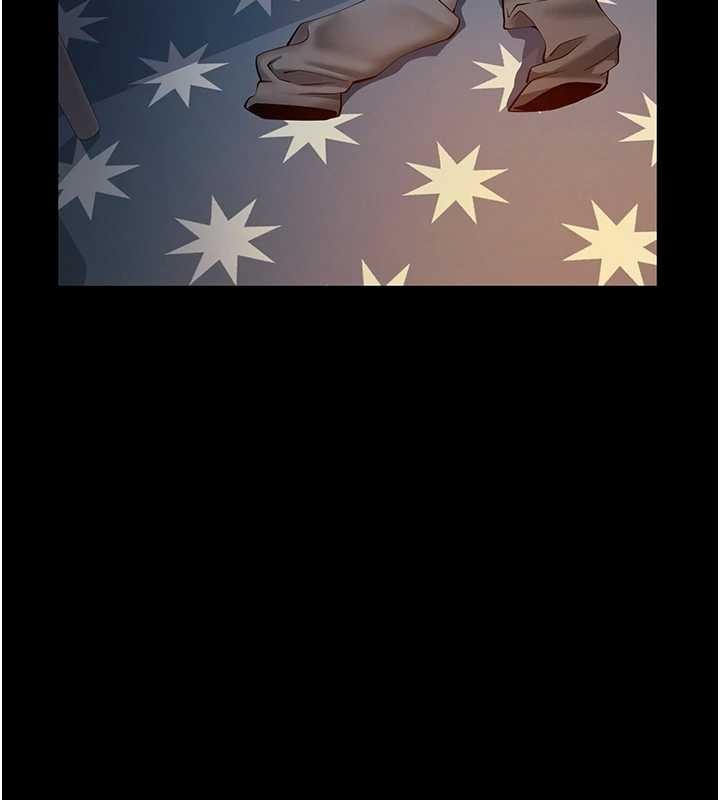 越线咨询第4话-灌满你的「法槌」之力