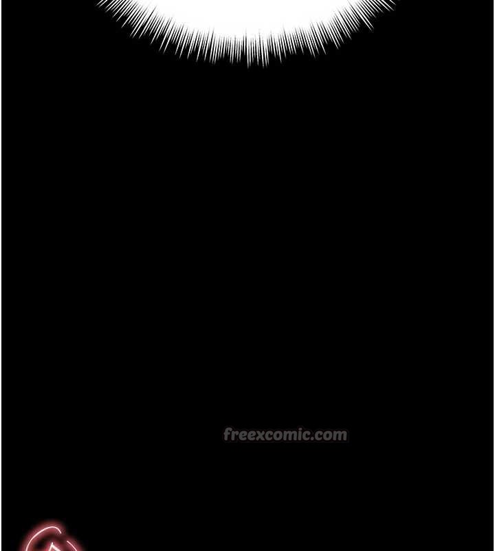 越线咨询第4话-灌满你的「法槌」之力