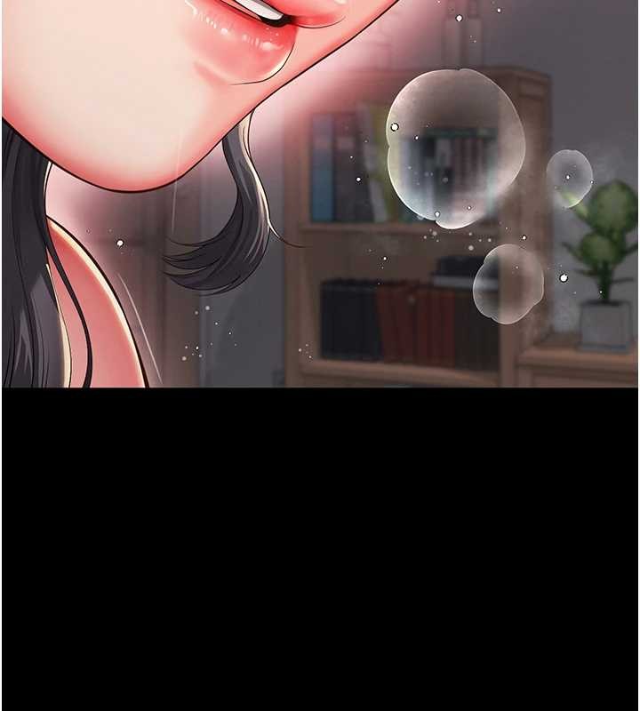 越线咨询第4话-灌满你的「法槌」之力