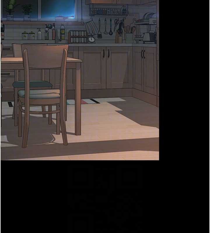 越线咨询第4话-灌满你的「法槌」之力