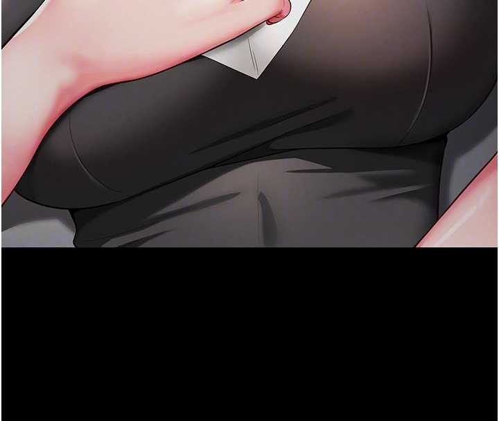 越线咨询第4话-灌满你的「法槌」之力