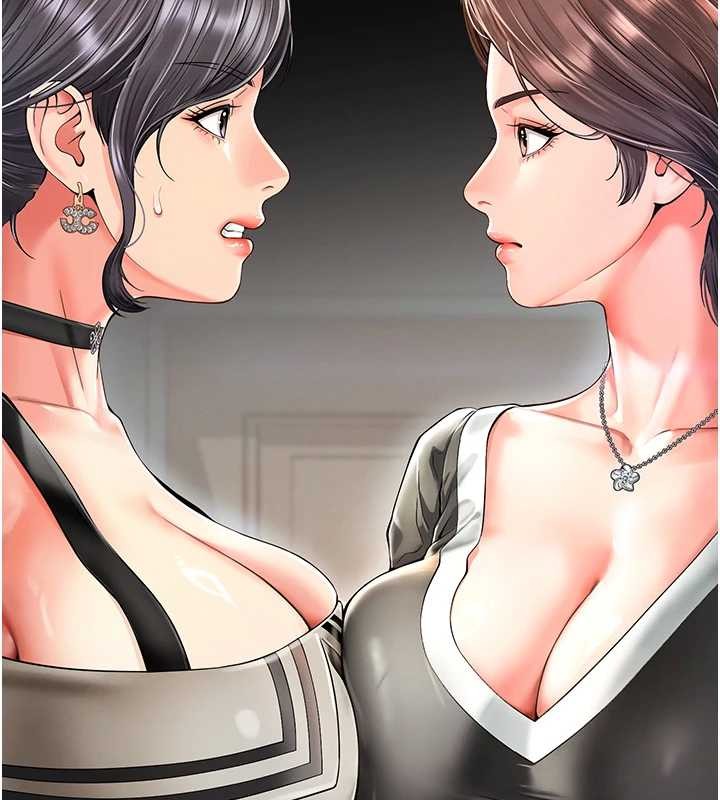 越线咨询第4话-灌满你的「法槌」之力