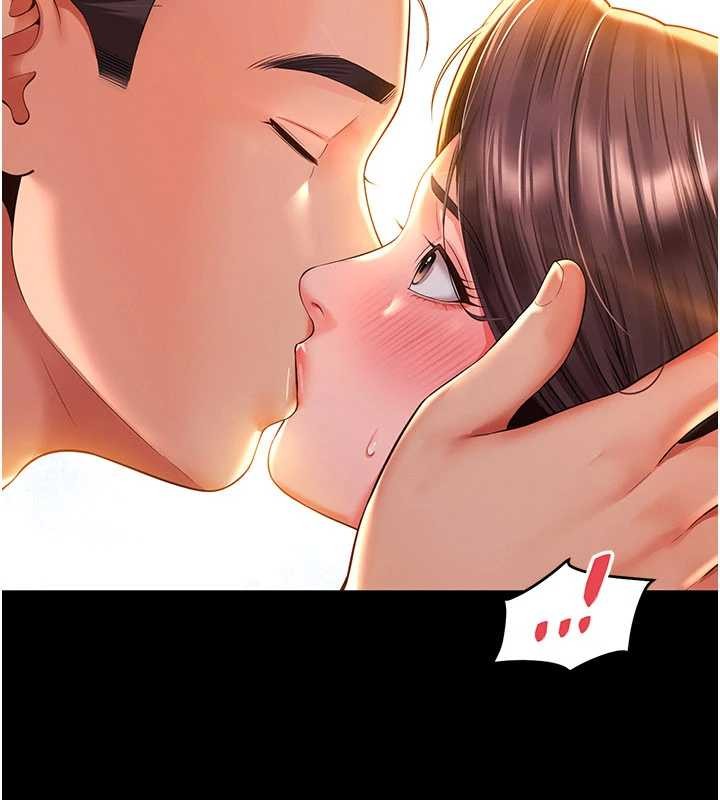 越线咨询第5话-这才叫大人式接吻&hearts;