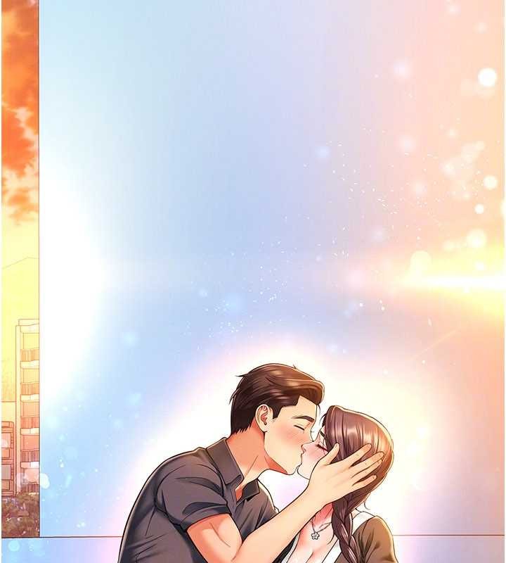 越线咨询第5话-这才叫大人式接吻&hearts;