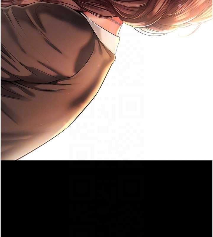 越线咨询第5话-这才叫大人式接吻&hearts;