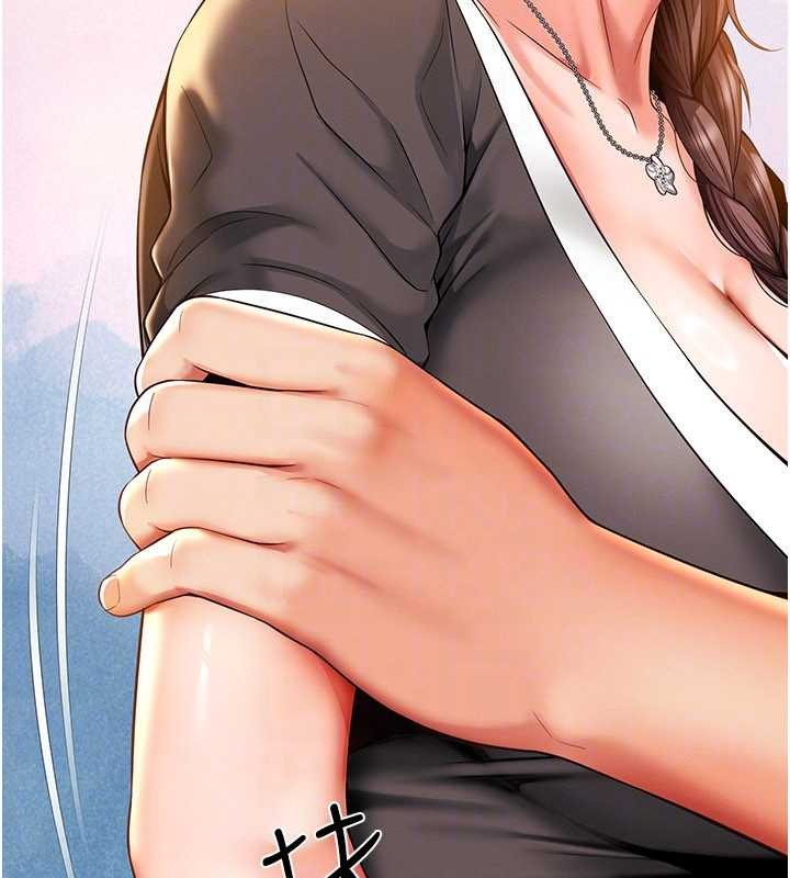 越线咨询第5话-这才叫大人式接吻&hearts;