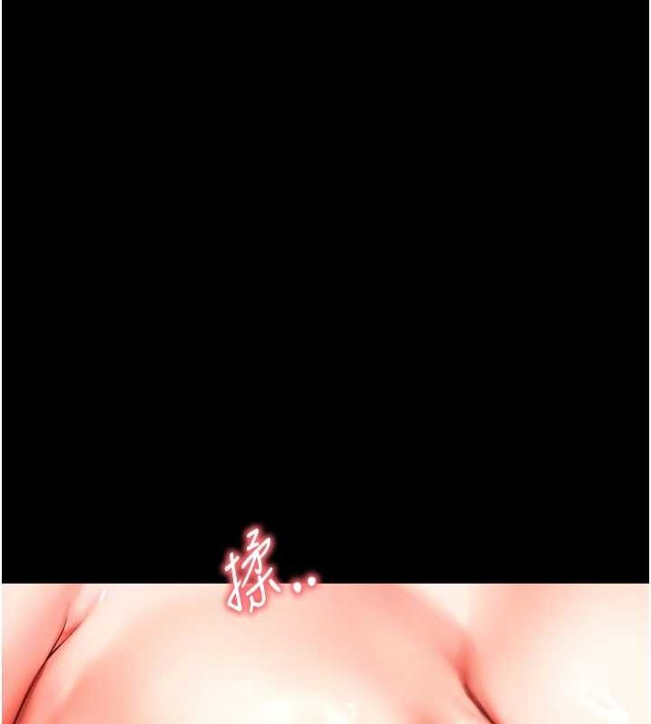 越线咨询第6话-荒废十年的继母小穴