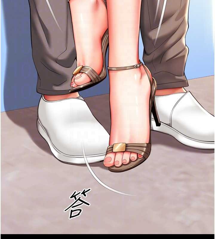 越线咨询第6话-荒废十年的继母小穴