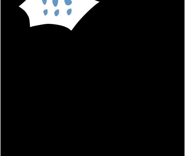 越线咨询第6话-荒废十年的继母小穴