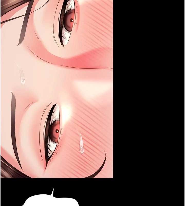 越线咨询第6话-荒废十年的继母小穴