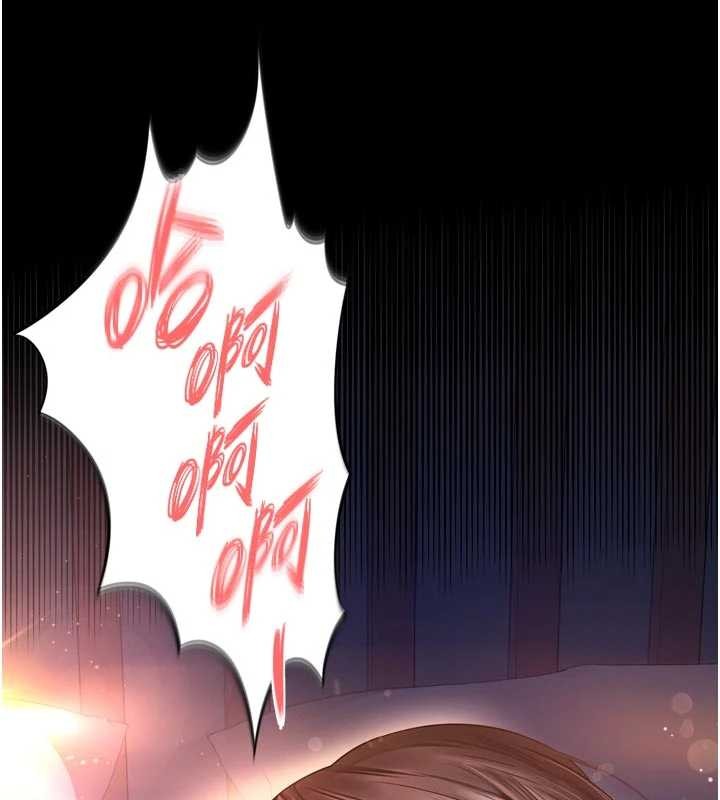 越线咨询第6话-荒废十年的继母小穴