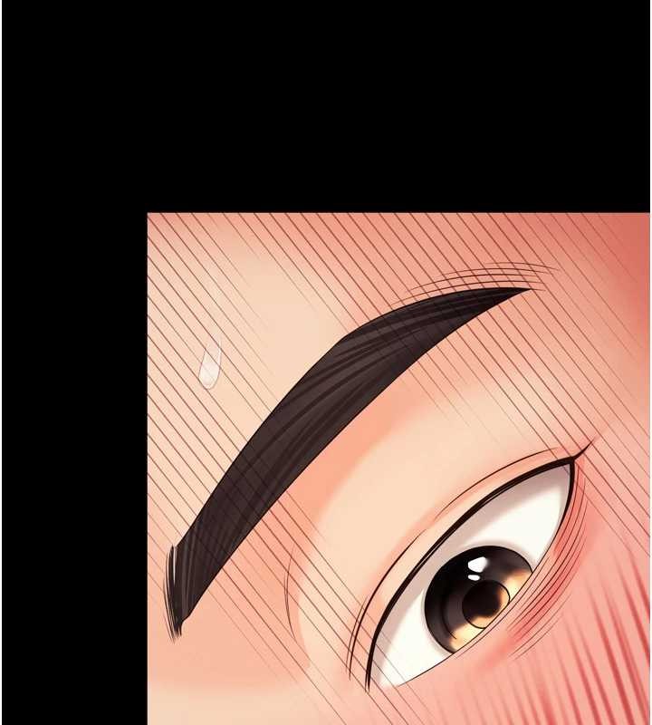 越线咨询第7话-说好不能内射!