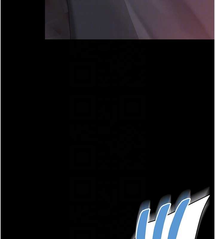 越线咨询第7话-说好不能内射!