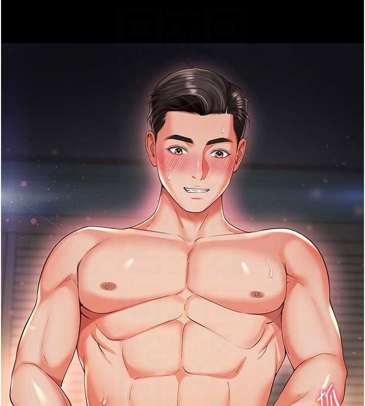 越线咨询第7话-说好不能内射!