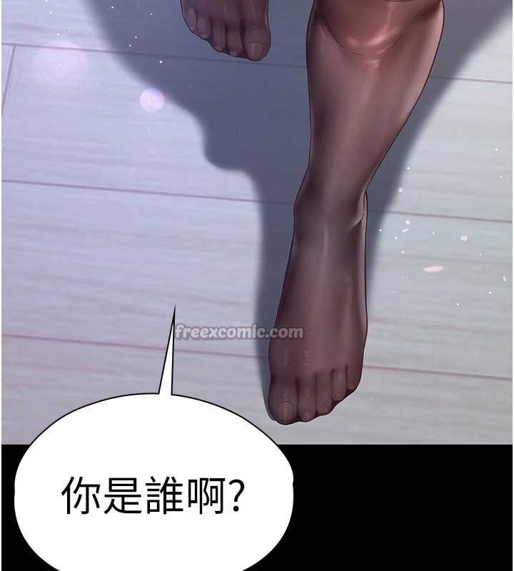 越线咨询第7话-说好不能内射!