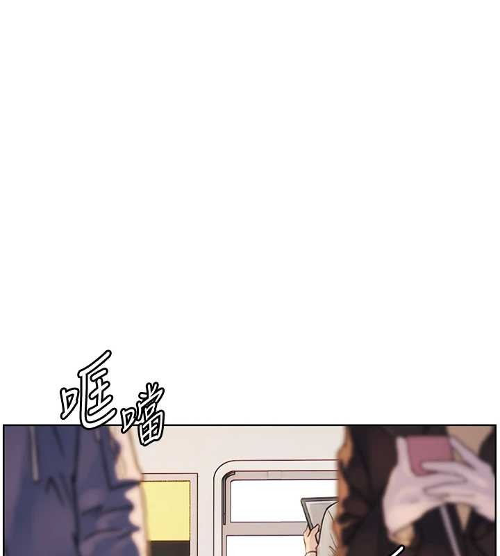 老师的亲密指导第84話-解鎖西式重「棒」蛋糕