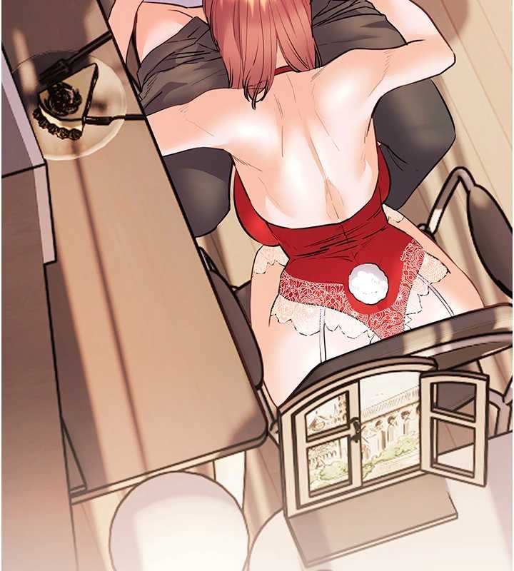 老师的亲密指导第84話-解鎖西式重「棒」蛋糕