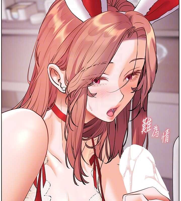 老师的亲密指导第84話-解鎖西式重「棒」蛋糕