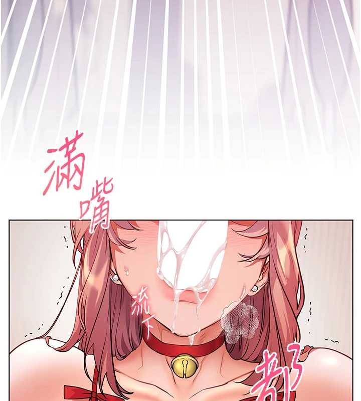 老师的亲密指导第84話-解鎖西式重「棒」蛋糕