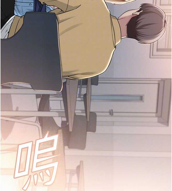 校园成人礼第22話-令人食慾大開的粉色乳頭