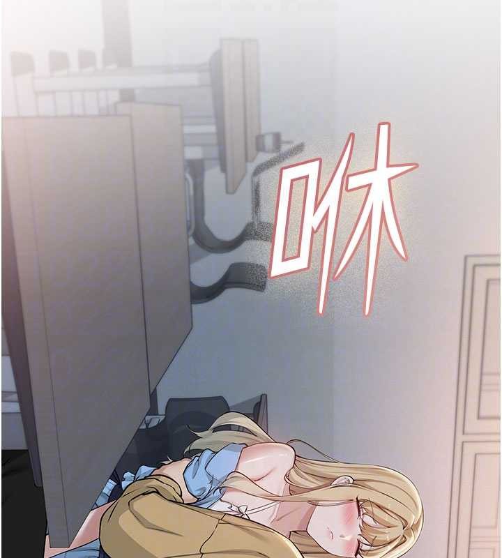 校园成人礼第22話-令人食慾大開的粉色乳頭