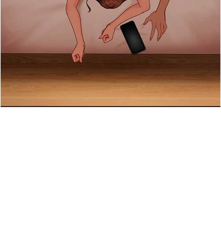 太妹硬闯成人界第17話-原來我做愛是這種表情