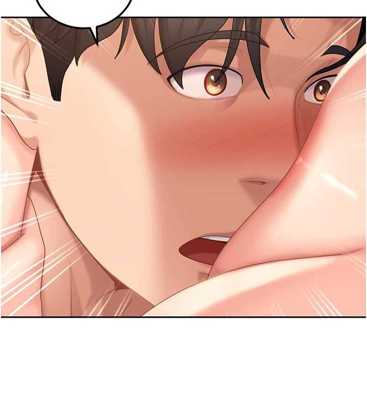 太妹硬闯成人界第17話-原來我做愛是這種表情