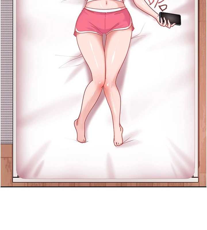 太妹硬闯成人界第17話-原來我做愛是這種表情