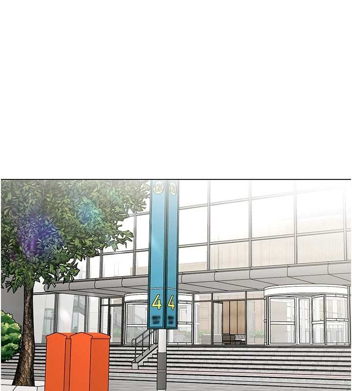 女同事太犯规第11話-使出鯰魚效應?!