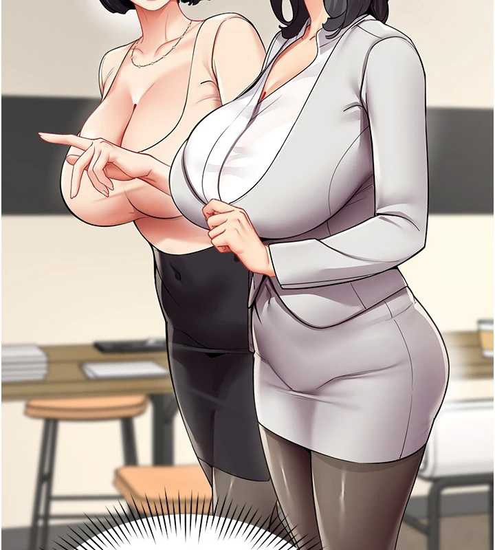 女同事太犯规第11話-使出鯰魚效應?!