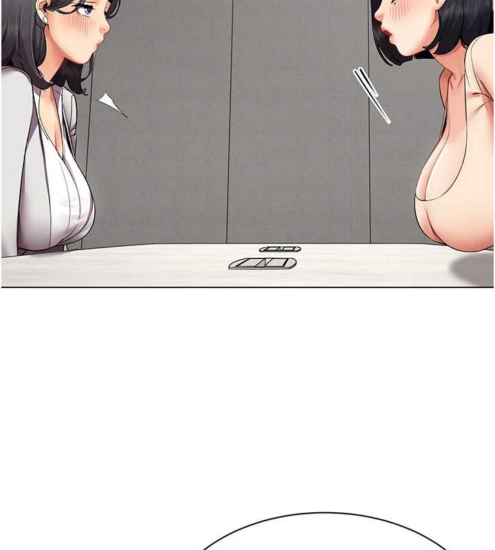 女同事太犯规第11話-使出鯰魚效應?!