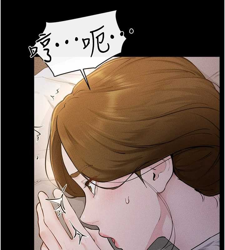 继母与继姐第106話-我兒子真調皮&hearts;