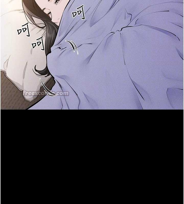 繼母與繼姐第106話-我兒子真調皮&hearts;